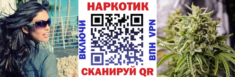 Что такое Мариинский Посад Гашиш  A-PVP  Галлюциногенные грибы  COCAIN  Меф мяу мяу  АМФ 