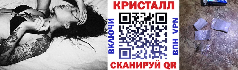 MEGA зеркало Мариинский Посад Amphetamine 98%