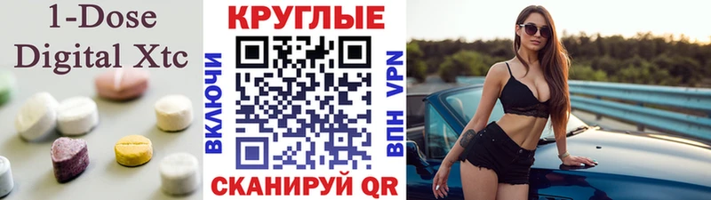 ЭКСТАЗИ бентли  купить   Мариинский Посад 