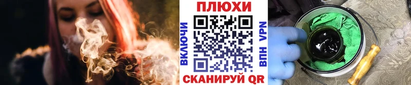 Гашиш Cannabis  Мариинский Посад 