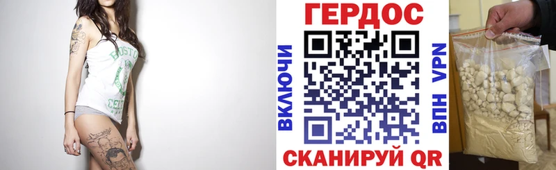 где можно купить наркотик  Мариинский Посад  ГЕРОИН Афган 