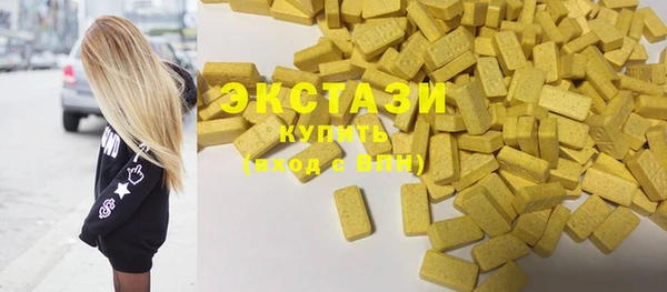 гидропоника Белоозёрский