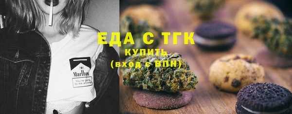 гидропоника Белоозёрский