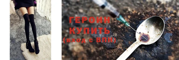 твердый Беломорск