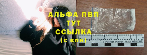 гидропоника Белоозёрский