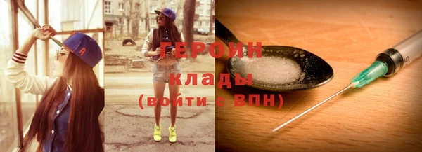 гидропоника Белоозёрский