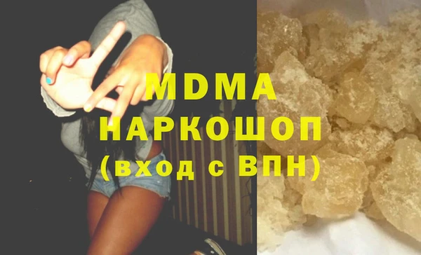 гидропоника Белоозёрский