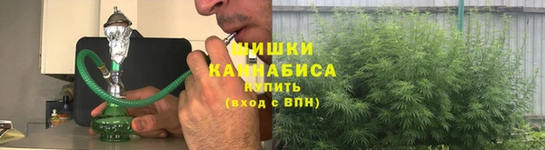 кокаин премиум Белокуриха