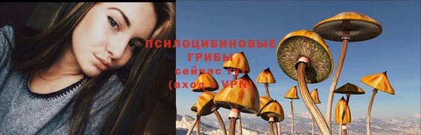 марки nbome Видное