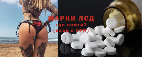твердый Беломорск