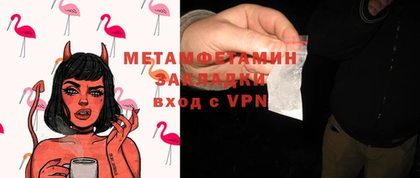 гидропоника Белоозёрский