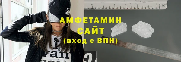 гидропоника Белоозёрский