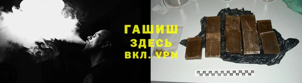 твердый Беломорск