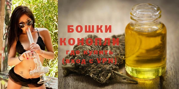 кокаин премиум Белокуриха