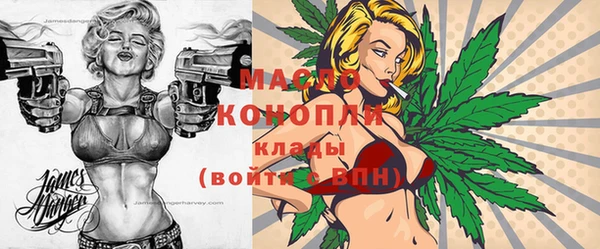 гидропоника Белоозёрский