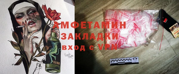 твердый Беломорск