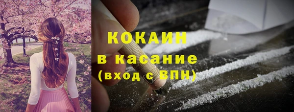 твердый Беломорск