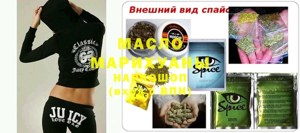 ешки Весьегонск