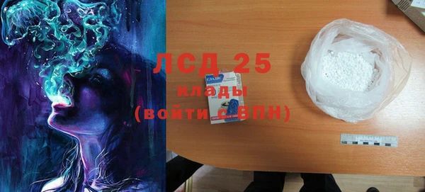 твердый Беломорск