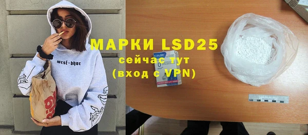 гидропоника Белоозёрский
