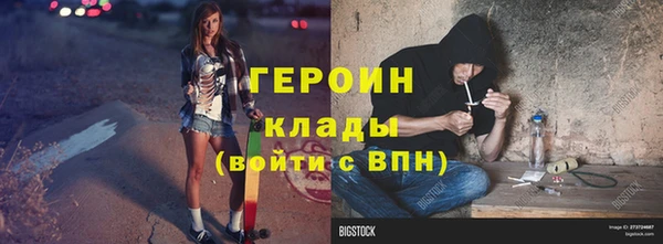 твердый Беломорск