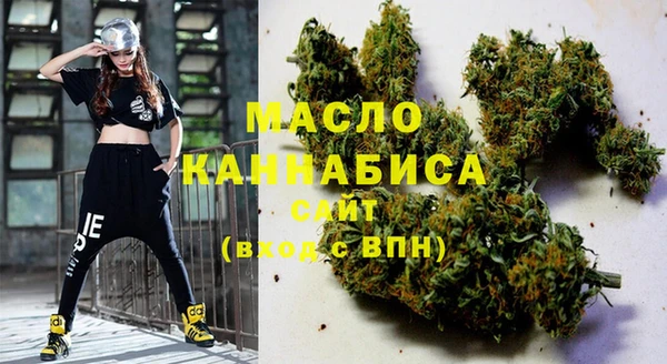 гидропоника Белоозёрский